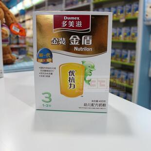  Dumex/多美滋金装金盾3阶段幼儿配方奶粉3段 (1-3岁) 400g 105855