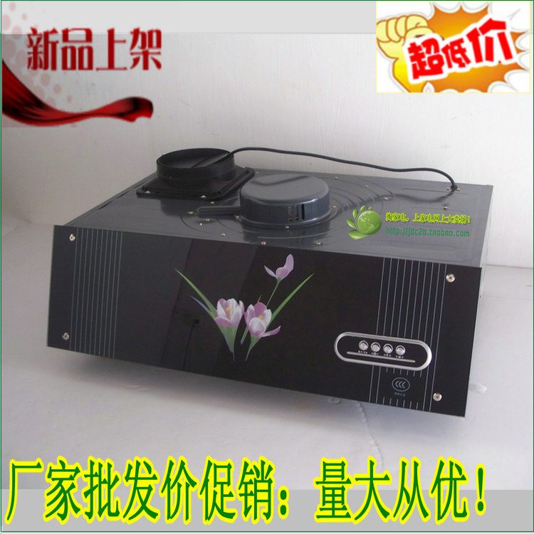 厂家直销 抽油烟机超薄吸油烟机 新款特价 质保1年 大量现货