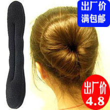 [3034]�¿���̷��� ����ͷ ����ͷ �̷�������1��װ��10g