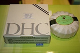 专柜正品~<span class=H>DHC</span>纯榄滋养皂90g 纸盒精致包装/洁面皂