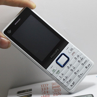 正品 天翼手机 双模双待 X711终极版 飞利浦<span class=H>C</span><span class=H>600</span> 电信手机 x523