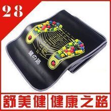 正品特价 舒美健康之路 仿鹅卵石足底按摩脚垫/器 石子路走毯