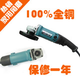 taobao english 3790594468