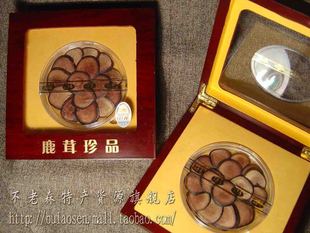  不老森 东北特产 鹿茸片 鹿茸珍品 天窗礼盒款 血片 5克
