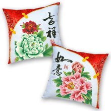 ���巻ʮ���� ��������һ�� �̿�ʮ���屧�� 32Ԫ���� ϲ�챧��