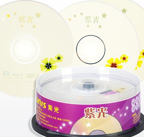 特价紫光   10天      紫光七星  16速DVD   25片装  仅售29.9