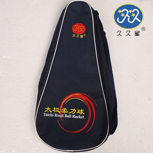 正品 久久星太极柔力球包 袋子太极柔力球拍包 单肩包 帆布包在类目 运动/瑜伽/健身/球迷用品, 跆拳道/武术/搏击, 太极, 太极柔力球中 - 来自Buy2taobao.com提供专业的淘宝代购服务