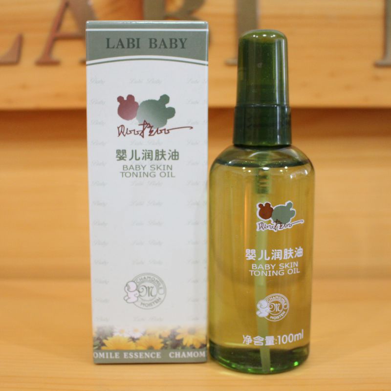 正品贝比拉比 婴儿润肤油精油 婴宝宝抚触按摩油 植物LFH0040团购|msdalam kategori lampin/Xihu/makan/push pelarik, Mandi produk penjagaan kulit bayi, Minyak urut - dari Buy2taobao.com untuk memberikan perkhidmatan ejen Taobao profesional membeli