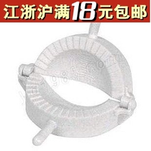 A420超值方便包饺子器饺子模具 厨房实用工具中号 家居创意饺子器