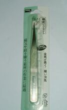 单只装尖嘴镊子