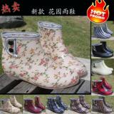 taobao english 9693518180