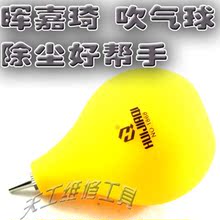 ԭװ��Ʒ�ͼ���1868�������𽺴��� רҵ������Ƥ�ϻ� ����ר��