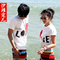 沙灘寵兒 2012新款T恤 韓版情侶短袖T恤LOVE大碼夏裝韓版T恤女