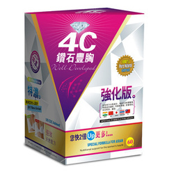 立即去淘宝网购买
