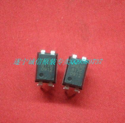 全新正品电源取样光偶P817C PC817在类目 大家电, 大家电配件, 其他大家电配件中 - 来自Buy2taobao.com提供专业的淘宝代购服务