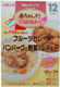 日本明治 AC-18 糖醋肉浇汁&汉堡肉饼炖蔬菜