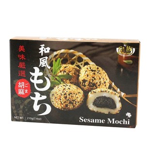  台湾特产 皇族 和风芝麻麻薯 糯米饼 小点心 210g