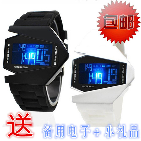 exo炫酷学生果冻电子男孩张杰鹿晗魏晨61儿童