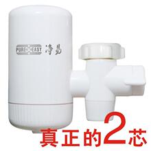 净易净水器 龙头净水器 家用厨房净水机 2芯可洗 热销万件 包邮
