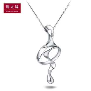  周大福官方正品水中花系列PT950铂金吊坠PT 149727
