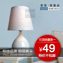 T���¶䡿�ִ���Լ̨�����Ҵ�ͷ�ƾ߿���������ʱ�еƾߵ���30046