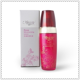 <em>玫瑰基地 姊妹缘</em> 玫瑰保湿乳液 60克 添加玫瑰