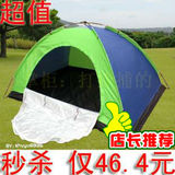 taobao english 3161381292