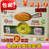 taobao english 14641295761