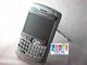 北京黑莓实店 全套黑莓8300 blackberry8300