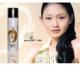 大S推荐Kanebo嘉娜宝豆乳冰镇美白防晒喷雾SPF40