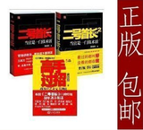 taobao english 13949481376