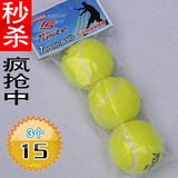 taobao english 9748002248