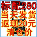热卖包邮 Nokia/诺基亚 6120c 智能手机 7天包退换 买即送礼品
