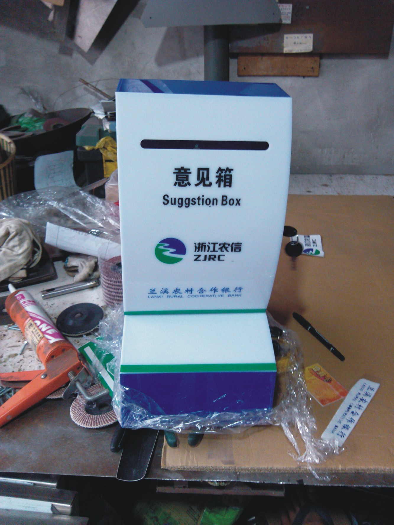 Rural Credit new pattern Acrylic Suggestion Box Suggestion Box Ballotin the Electronic Dictionary/Electronic paper book/Stationery , Shelves/Display items , Suggestion Box/Draw box/Letter Box category - from Buy2taobao.com to provide professional Taobao agent buy service