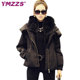Աymzzs콢רƷֻۣ398.00