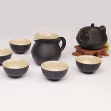 莫耶 台湾陆宝茶具 陶瓷套装 功夫茶具禅风黑 能量球