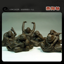 佛陀六怪,紫砂雕塑,茶宠,茶玩