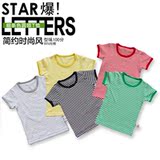 潮！2012新款 优贝宜 儿童色织条纹圆领短袖T恤 宝宝韩版潮T 1222