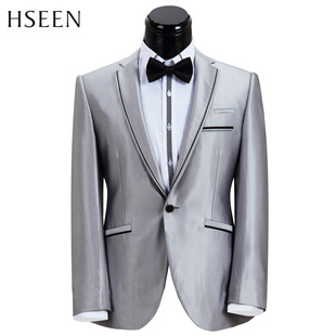 HSEEN 新款 新郎结婚西服套装 男士银色修身礼服西装 HS7176