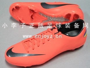  小李子：专柜正品 NIKE MERCURIAL GLIDE FG中端刺客8足球鞋