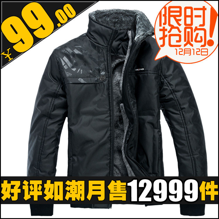 LEEDANCE �ﶬ�¿��Ա���������װ����ʱ�������޷���ů��ʿ����