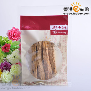  香港代购 余仁生正品【党参(中)】2两 健脾益气 补气养血