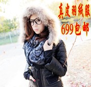 coco 绵羊皮羽绒服女装带帽蕾丝皮衣女士真皮中长款外套