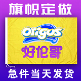 taobao english 16951724613