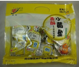  舟山海鲜特产 裕达香酥小黄鱼鱼干400g干货小吃独立包装批发特价