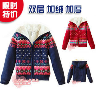 【图】3岁<em>男童毛衣</em>价格 3岁<em>男童毛衣</em>官网 交你