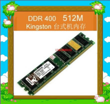 诚信经商 金士顿内存 台式机内存条DDR 400/DDR400 512m台式 双面