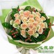 温馨祝福-北京鲜花