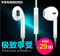 上下架计划:苹果耳机iPhone 5/5s/4s耳机 5c苹果5耳机Ipad Earpod earphone