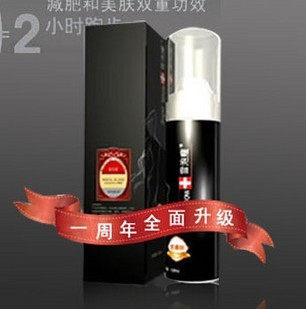 ѩ���������� ѩ�����˶����ټ���Ʒ105ML (��ǿ���°�װ��
